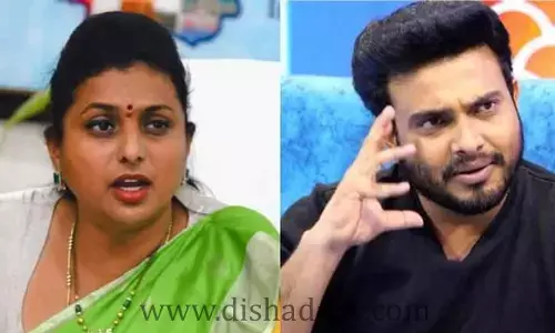 Rojaకు స్ట్రాంగ్ కౌంటర్ ఇచ్చిన గెటప్ శ్రీను!