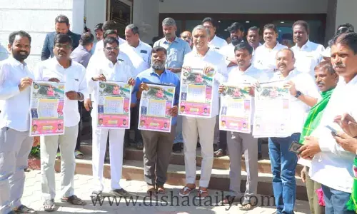 కొత్త ఒరవడితో దిశ పత్రిక : మంత్రి హరీష్ రావు