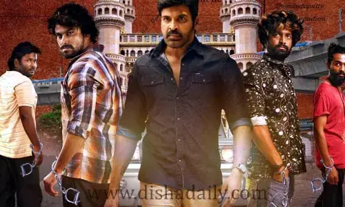స‌ర్వత్రా ఆస‌క్తి రేకెత్తిస్తున్న జీ5 ఏటీఎం టీజర్!