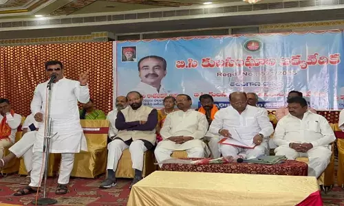 బీసీలను రాజకీయంగా అణిచి వేస్తున్నారు.. బీజేపీ నేత పల్లపు గోవర్ధన్