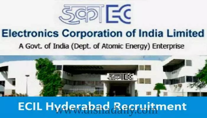 ECIL హైదరాబాద్లో ఖాళీలు.. రెండు లక్షలకు పైగా జీతం! ECIL హైదరాబాద్లో ఖాళీలు.. రెండు లక్షలకు పైగా జీతం!