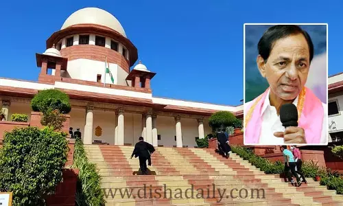 ఫాంహౌజ్ కేసు: సుప్రీంకోర్టుకు రాష్ట్ర సర్కార్!