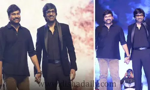 Waltair Veerayya: చిరంజీవి గురించి సంచలన వ్యాఖ్యలు చేసిన Hero Raviteja