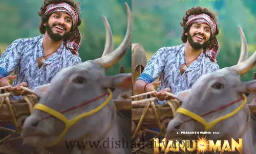 పదకొండు భాషల్లో రిలీజ్ కానున్నhanuman