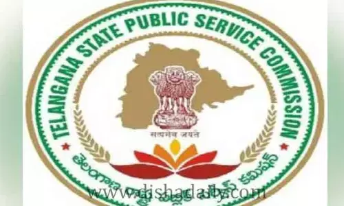 ఇప్పటివరకు గ్రూప్-4కు ఎంత మంది అప్లై చేశారంటే!