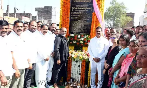 రూ.4.12 కోట్ల అభివృద్ధి పనులను ప్రారంభించిన విప్ గంప
