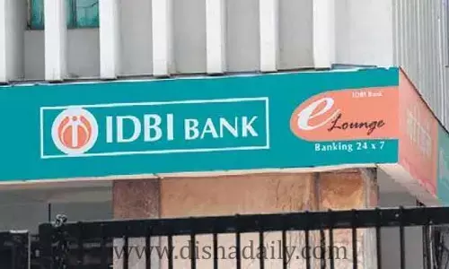 త్వరలో పూర్తికానున్న IDBI బ్యాంకు ప్రైవేటీకరణ!