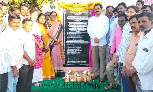 దళితుల అభ్యున్నతికి సీఎం కేసీఆర్ కృషి: ఎమ్మెల్యే చిట్టెం