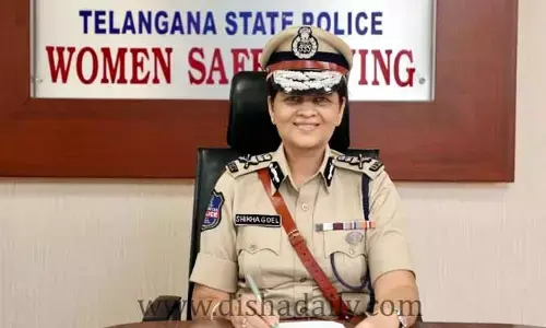 Cyber Crime : ఇకపై సోషల్ మీడియాపై నిఘా : శిఖా గోయల్
