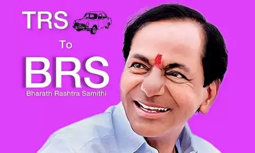 కేసీఆర్‌కు బిఅర్‌ఎస్‌తో లాభమా, నష్టమా?