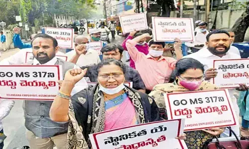 317 జీఓ బాధితులకు న్యాయం జరిగేనా?