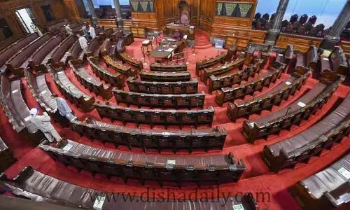ఇండియన్ పాలిటీ: రాజ్యసభ నిర్మాణం