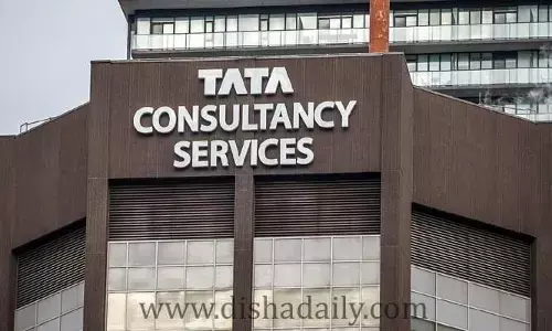 రూ. 75 డివిడెండ్ ప్రకటించిన TCS