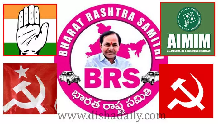 పొత్తులపై BRS స్కెచ్ అదేనా! పొత్తులపై BRS స్కెచ్ అదేనా!