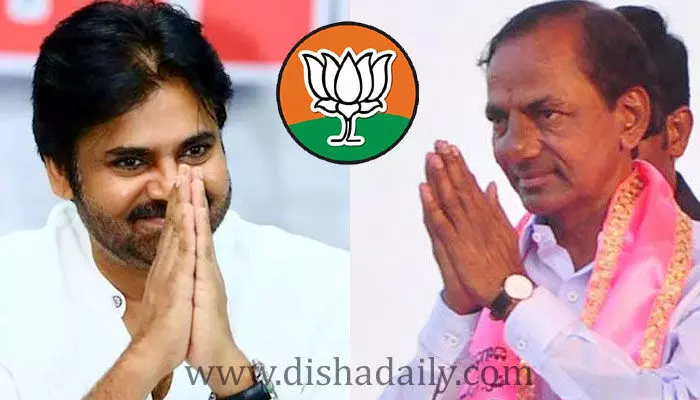 బీజేపీకి గుడ్బై.. BRSతో పొత్తుకు JanaSena సై? బీజేపీకి గుడ్బై.. BRSతో పొత్తుకు JanaSena సై?
