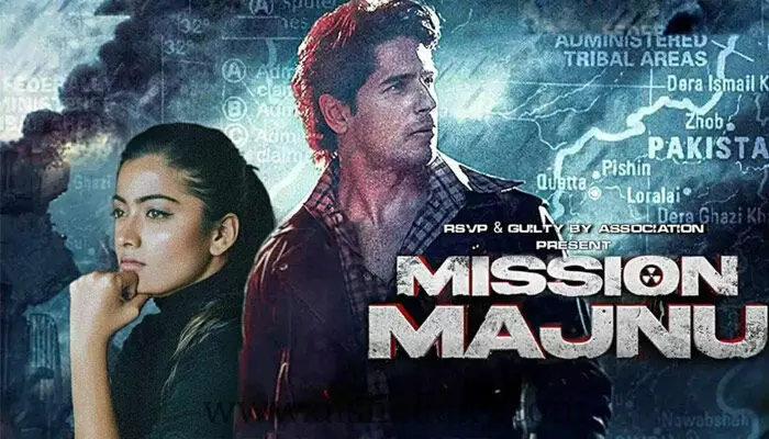 ప్రేమ, త్యాగం, ద్రోహం.. విభిన్న భావోద్వేగాల Mission Majnu Trailer ప్రేమ, త్యాగం, ద్రోహం.. విభిన్న భావోద్వేగాల Mission Majnu Trailer