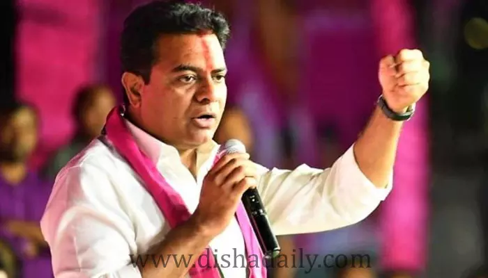 బిగ్ న్యూస్: త్వరలోనే మరికొందరు BRS నేతలకు నోటీసులు.. మంత్రి KTR సెన్సేషనల్ కామెంట్స్..!