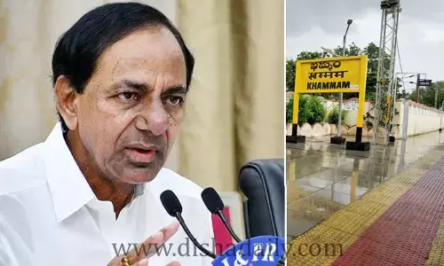ఆ జిల్లాలో గులాబీకి పట్టు శూన్యం