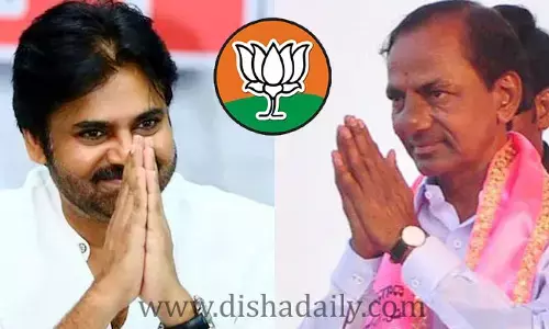 బీజేపీకి గుడ్‌బై.. BRSతో పొత్తుకు JanaSena సై?