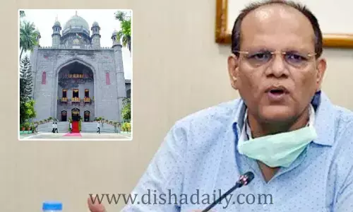 సోమేష్ కుమార్ క్యాడర్ కేటాయింపు వివాదంపై హైకోర్టు తీర్పు కాపీ రిలీజ్.. CS నెక్ట్స్ స్టెప్ ఏంటీ..?