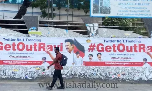 గెట్ అవుట్ రవి.. గవర్నర్‌కు వ్యతిరేకంగా పోస్టర్ల కలకలం