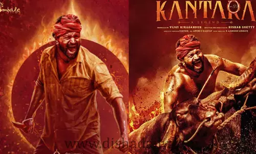 ఆస్కార్ అవార్డుకు నామినేట్ అయిన Kantara