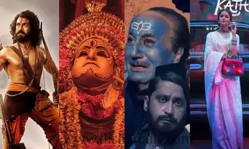 రిమైండర్ లిస్ట్ ప్రకటించిన ఆస్కార్ అకాడమీ.. భారత్ నుంచి 4 సినిమాలు చోటు