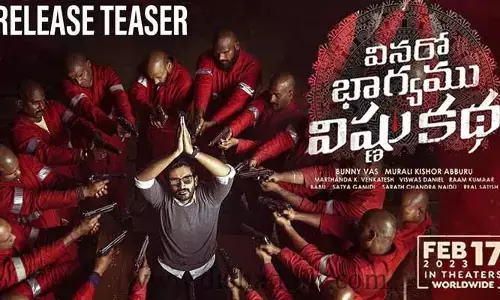 నవ్వులు పూయిస్తున్న Vinaro Bhagyamu Vishnu Katha Teaser!