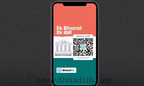 ఆర్‌బీఐ నుంచి పేమెంట్ అగ్రిగేటర్ లైసెన్స్‌ పొందిన భారత్‌పే, హిటాచీ!