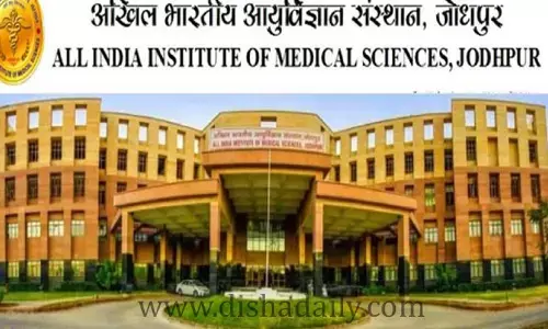 AIIMSలో 114 సీనియర్ రెసిడెంట్ పోస్టులు
