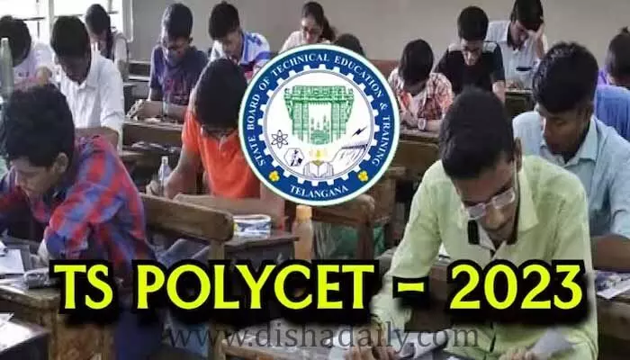 TS PolyCET 2023:టీఎస్ పాలిసెట్ 2023 నోటిఫికేషన్ రిలీజ్ TS PolyCET 2023:టీఎస్ పాలిసెట్ 2023 నోటిఫికేషన్ రిలీజ్