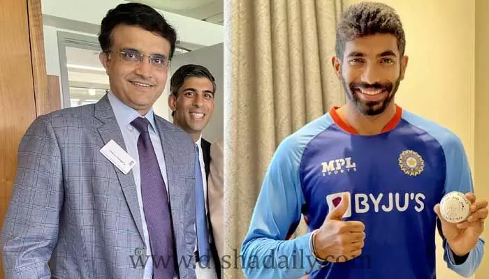 ఫాస్ట్ బౌలింగ్ అంత ఈజీ కాదు.. టీమిండియా పేసర్పై సౌరవ్ గంగూలీ ఆసక్తికర కామెంట్స్ ఫాస్ట్ బౌలింగ్ అంత ఈజీ కాదు.. టీమిండియా పేసర్పై సౌరవ్ గంగూలీ ఆసక్తికర కామెంట్స్
