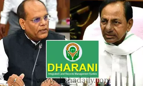 ధరణి పాపం సోమేశ్‌దే! సీఎంను తప్పుదారి పట్టించింది అతనేనా?