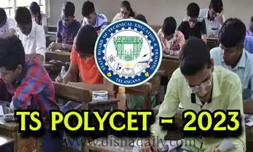 TS PolyCET 2023:టీఎస్ పాలిసెట్ 2023 నోటిఫికేషన్ రిలీజ్