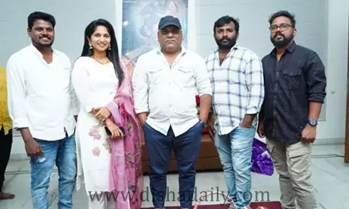 క్షణం ఒక యుగం: ఫస్ట్ లుక్ రిలీజ్ చేసిన నక్కిన త్రినాధరావు