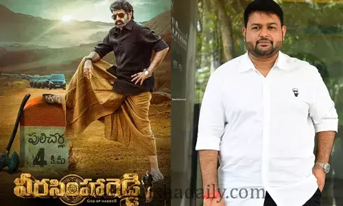 వీర సింహారెడ్డి డైలాగులకు స్పీకర్లు పగిలిపోతాయి: థమన్