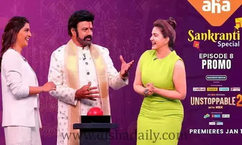 Unstoppable with NBK Sankranti Special PROMO