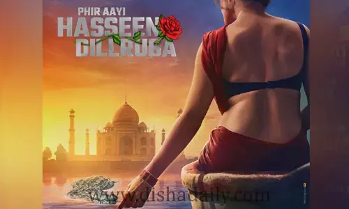 మొసలికి తన రక్తాన్ని ఎరగావేసిన స్టార్ హీరోయిన్.. వైరల్ అవుతున్న పిక్