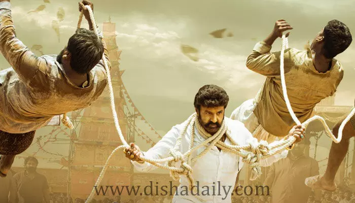 బాలయ్య VeeraSimha Reddy ట్విట్టర్ Review బాలయ్య VeeraSimha Reddy ట్విట్టర్ Review