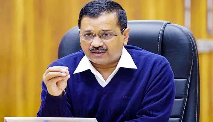 ఆమ్ ఆద్మీ పార్టీకి Kejriwal Govt నోటీసులు ఆమ్ ఆద్మీ పార్టీకి Kejriwal Govt నోటీసులు