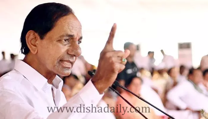 మహబూబాబాద్ ప్రజలకు సీఎం కేసీఆర్ శుభవార్త మహబూబాబాద్ ప్రజలకు సీఎం కేసీఆర్ శుభవార్త