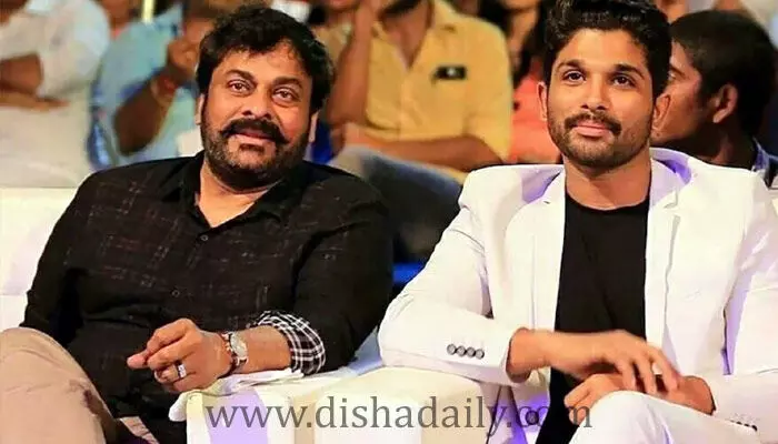 నా చేయి పట్టుకుని నడవాలని లేదు.. Allu Arjunపై Chiranjeevi షాకింగ్ కామెంట్స్ నా చేయి పట్టుకుని నడవాలని లేదు.. Allu Arjunపై Chiranjeevi షాకింగ్ కామెంట్స్