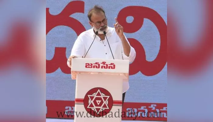 యువతతోనే రాజకీయాల్లో మార్పు.. జనసేన నేత నాగబాబు యువతతోనే రాజకీయాల్లో మార్పు.. జనసేన నేత నాగబాబు