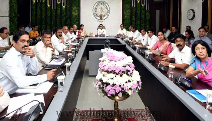 పెట్టుబడులకు ఏపీ స్వర్గధామం.. cm-jagan పెట్టుబడులకు ఏపీ స్వర్గధామం.. cm-jagan