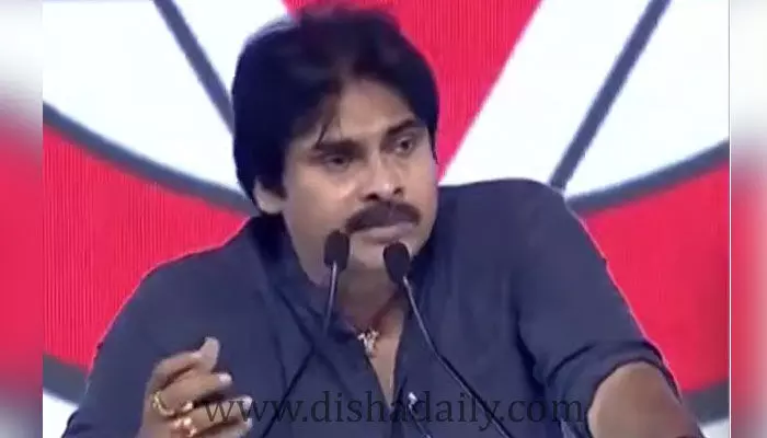 Pawan Kalyan :ఇది కలింగాంధ్ర కాదు.. కలబడే ఆంధ్ర.. Janasena అధినేత పవన్ కల్యాణ్ Pawan Kalyan :ఇది కలింగాంధ్ర కాదు.. కలబడే ఆంధ్ర.. Janasena అధినేత పవన్ కల్యాణ్