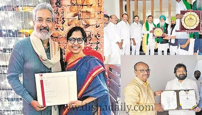 కరెంట్ అఫైర్స్: అవార్డులు కరెంట్ అఫైర్స్: అవార్డులు
