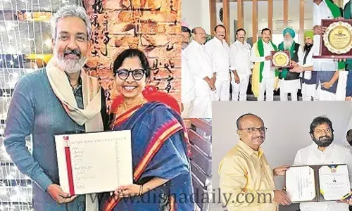 కరెంట్ అఫైర్స్: అవార్డులు