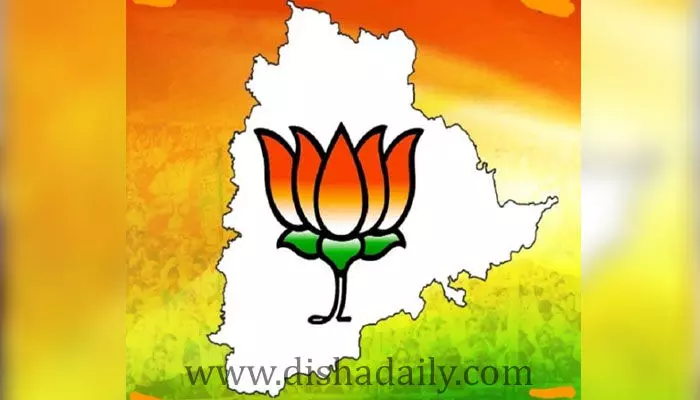తెలంగాణ నుంచి మరొకరికి కేంద్ర మంత్రి పదవి..? తెలంగాణ నుంచి మరొకరికి కేంద్ర మంత్రి పదవి..?