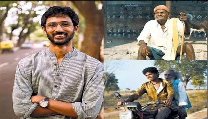 24 ఫ్రేమ్స్: కొత్త తరం ఆవిష్కరణ తిథి 24 ఫ్రేమ్స్: కొత్త తరం ఆవిష్కరణ తిథి