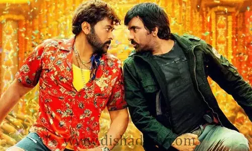 మెగాస్టార్ Waltheru Veeraiah ట్విట్టర్ రివ్యూ